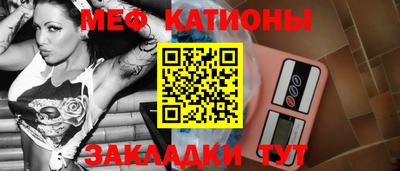 прущая мука Гай