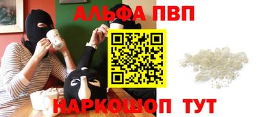 соль ск Гатчина