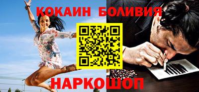 прущая мука Гай