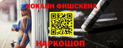 соль ск Гатчина