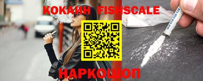 стафф Гагарин