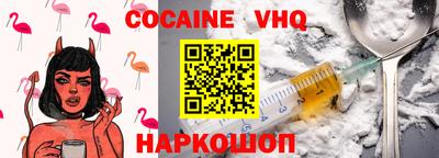 прущая мука Гай