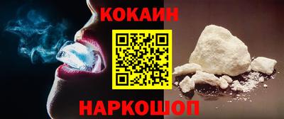 прущая мука Гай