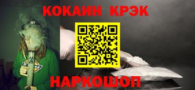 прущая мука Гай