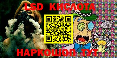 стафф Гагарин