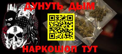 соль ск Гатчина