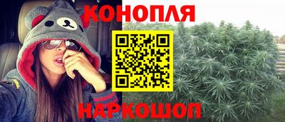 прущая мука Гай
