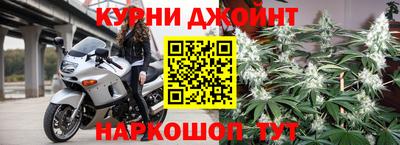 стафф Гагарин