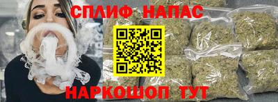 прущая мука Гай
