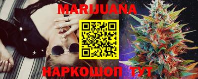 стафф Гагарин