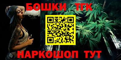 стафф Гагарин