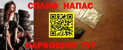 стафф Гагарин
