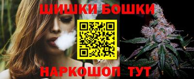 прущая мука Гай