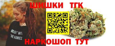 стафф Гагарин
