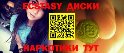 стафф Гагарин