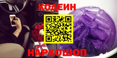 стафф Гагарин