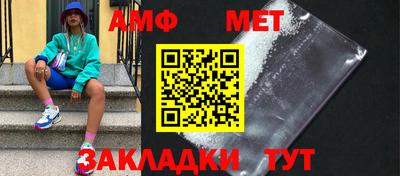 прущая мука Гай