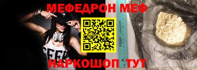 соль ск Гатчина