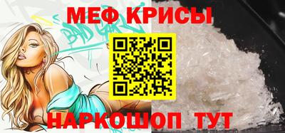 соль ск Гатчина